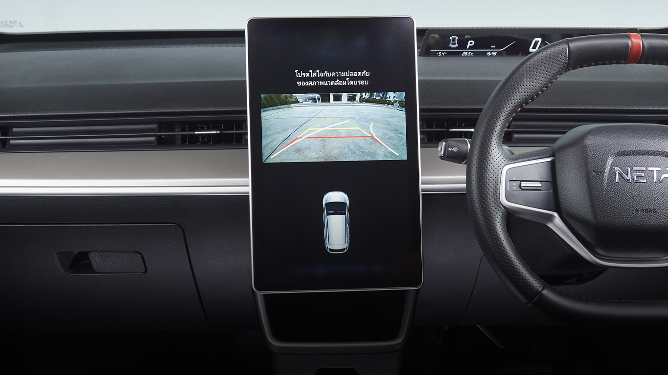 Rear-view camera and rear parking radars